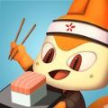 Sushi Inc（寿司公司）