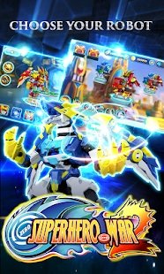 Superhero War（巨型超级英雄）