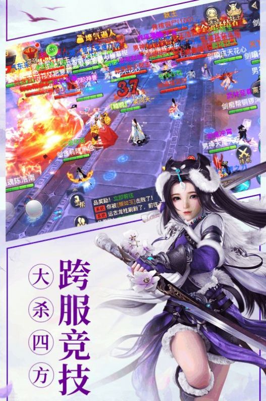 青云路