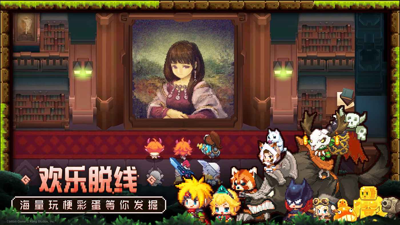 坎特伯雷公主与骑士唤醒冠军之剑的奇幻冒险礼包兑换码