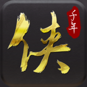 千年手游变态版