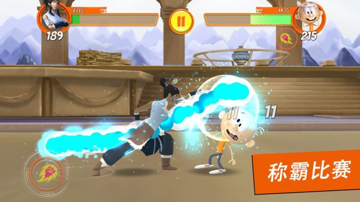 SuperBrawl（超级格斗士天地）