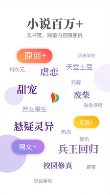 掌阅iReader（掌阅旧版本）
