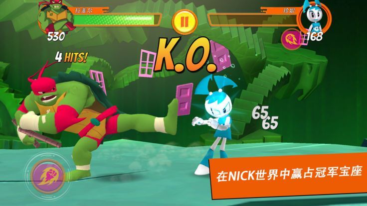 SuperBrawl（超级格斗士天地）