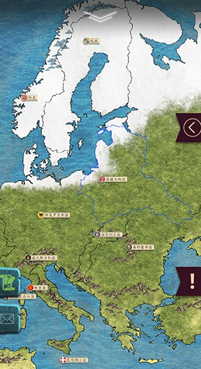 Kievan Rus’ – Age of Colonization（殖民时代）