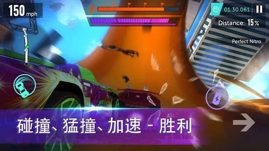 Hot Wheels Infinite Loop（全新的赛车运动）