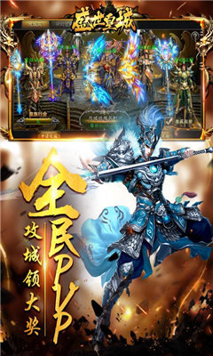 打金神器v3.0