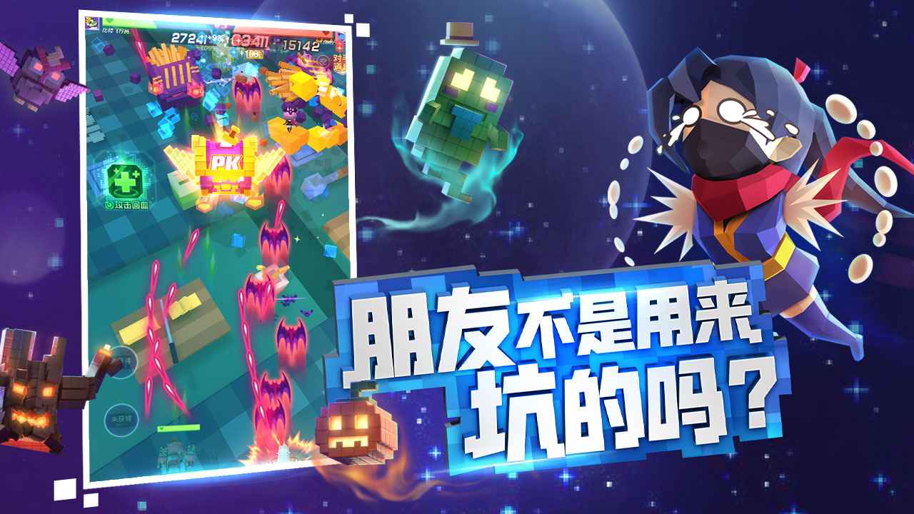 比特大爆炸兑换码
