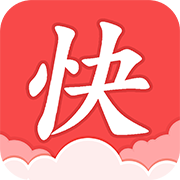 快读全本小说TXT