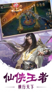 玲珑游戏污版