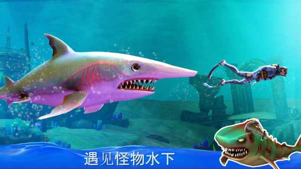 Double Head Shark Attack（死亡双头鲨）