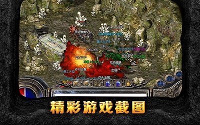 442bx完美冰雪