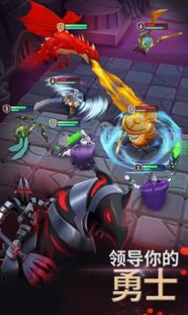 Mythic Legends（神王角斗）