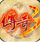 3975bbs传奇3复古版v1.0