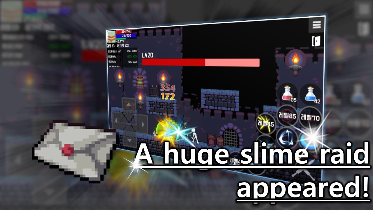Slime RPG（狩猎史莱姆）