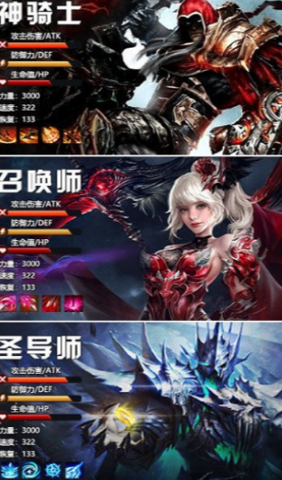 剑魂online折扣平台