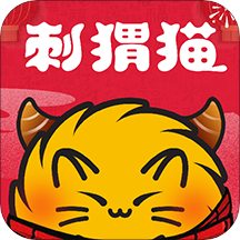刺猬猫阅读