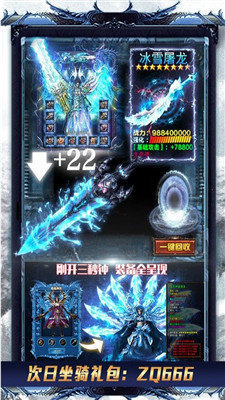 52u手机版