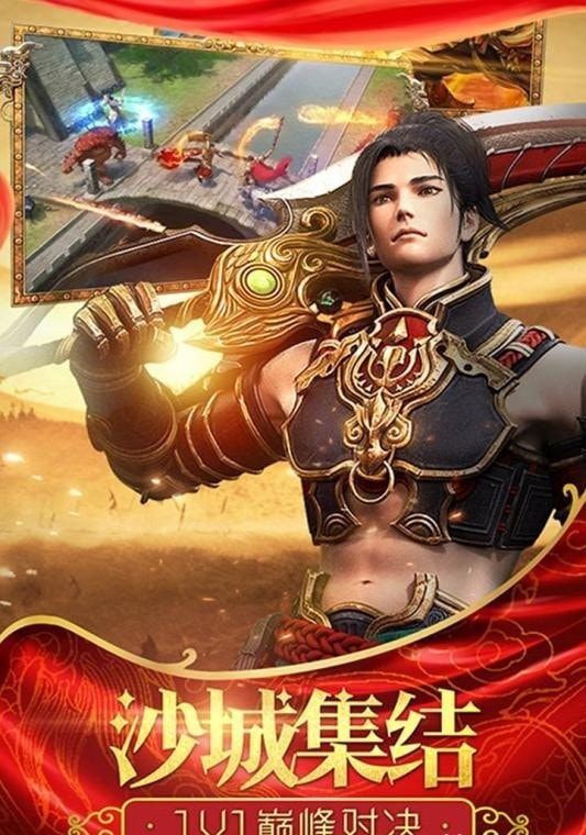 1.76魔改神途