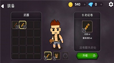 Magica.io（魔法师）