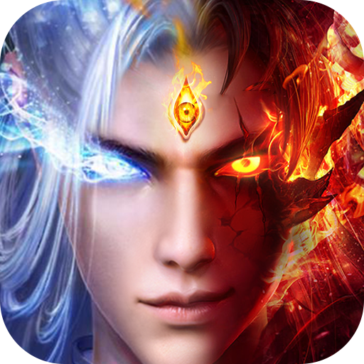 绝世魔尊地藏传说红包版