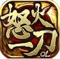 复古高爆版1.0