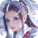 长生诀手游