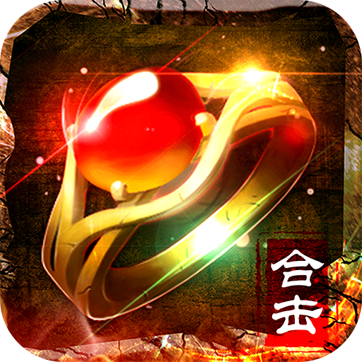 h5热血合击2