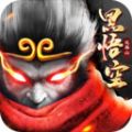 蜀山战神手游
