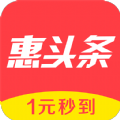 红包头条