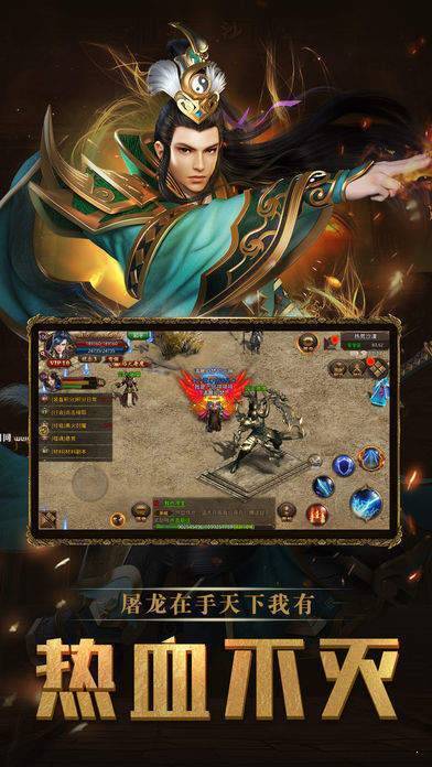 冰雪三职业打金版3.0