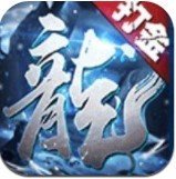 赤月龙城(打金版)