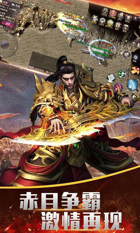 898魔域v1.0