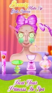 Beauty Girls Makeup Salon（超级模特们）