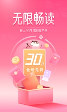 石器书屋姜糖
