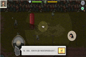 迷你dayz游戏