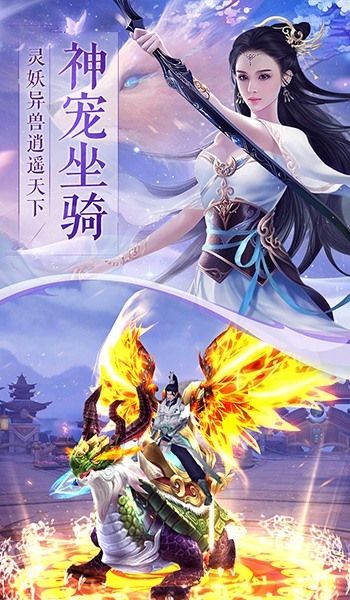 一剑斩仙之一梦万古