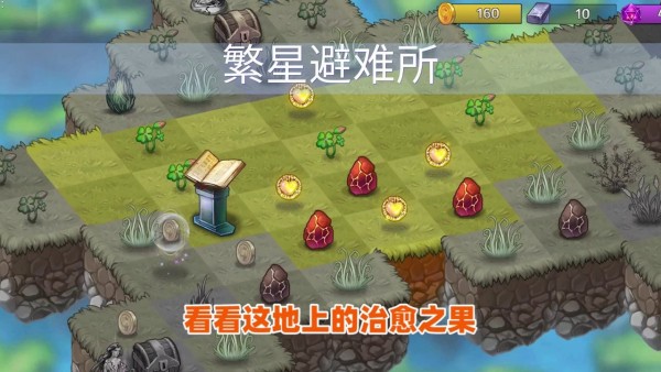 快乐宠物安卓版