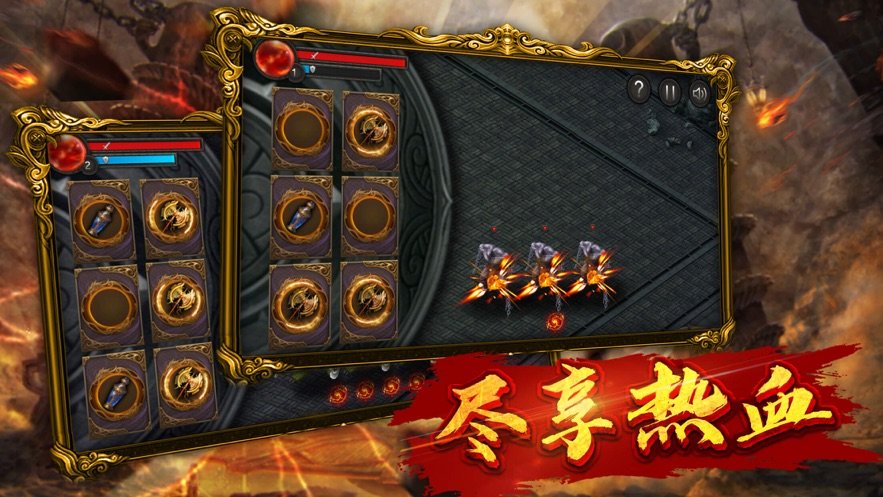 98st神途单职业
