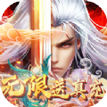武侠大陆