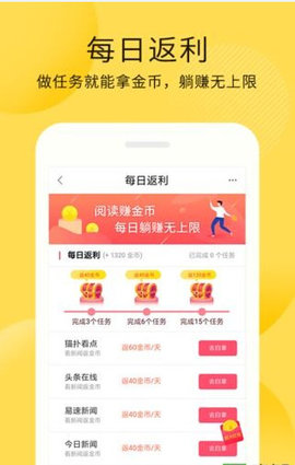 赚客吧
