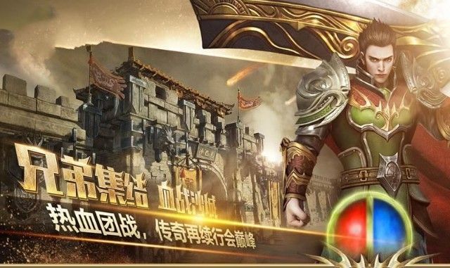 52世界v3.0