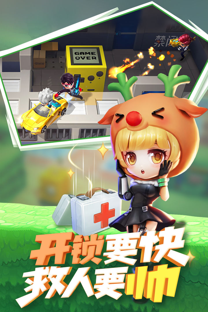 逃跑吧少年兑换码生成器