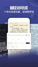 西风小说免费版