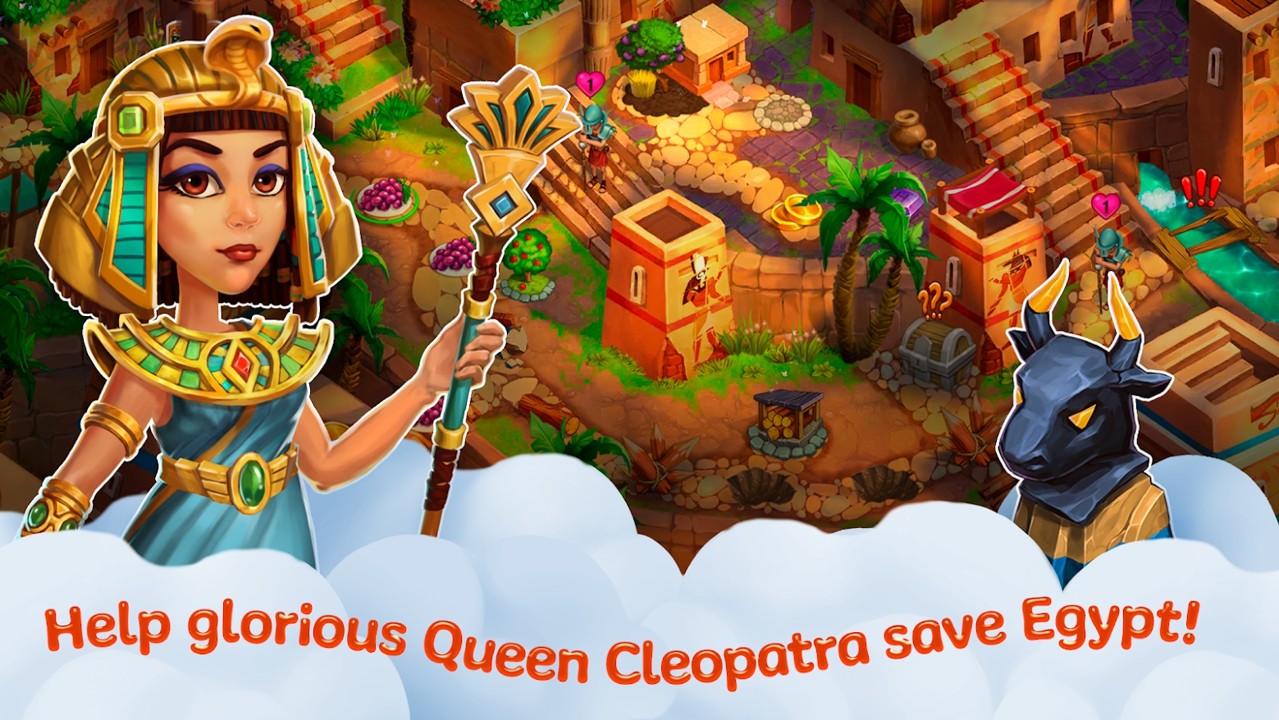 Cleopatra Invincible. Cesar Dreams（凯撒的梦想）