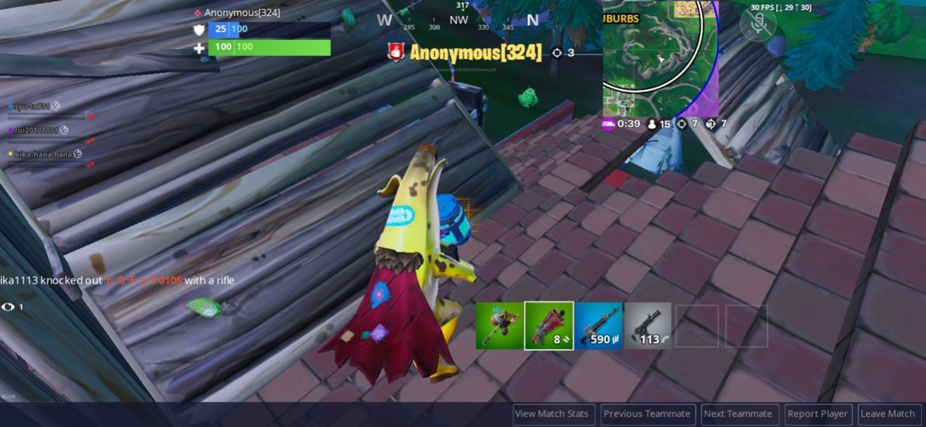 Fortnite（堡垒之夜DC超人联动）