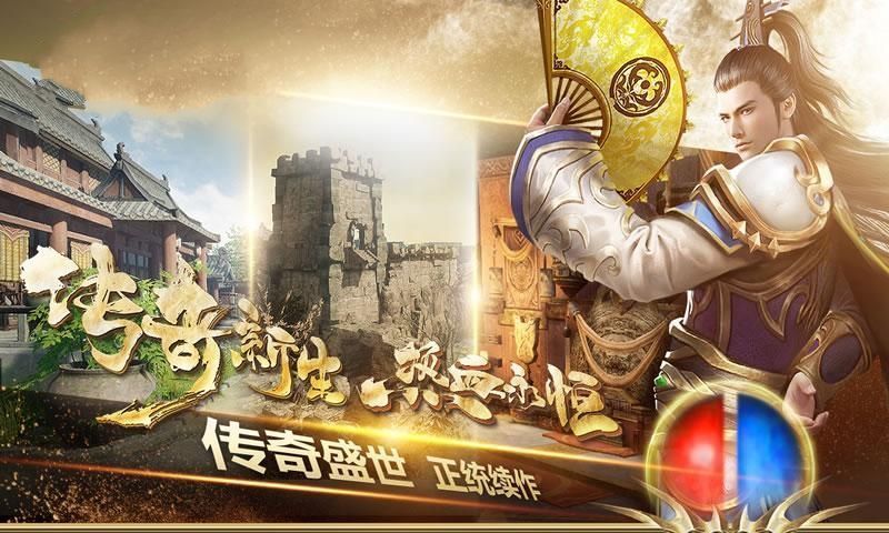 52世界v3.0