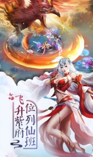 暴走大侠客