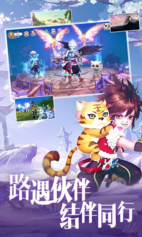 侠影天下