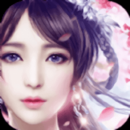 寒冰玲珑送vip16